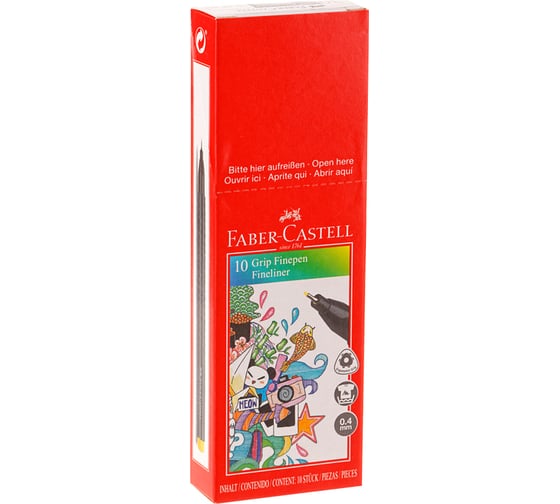 Капиллярная ручка Faber-Castell grip finepen черная, 0,4 мм, трехгранная 151699