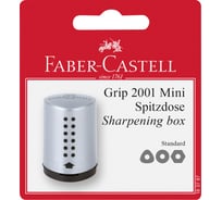 Пластиковая точилка Faber-Castell grip 2001 mini 1 отверстие, контейнер, серая, блистер 183787