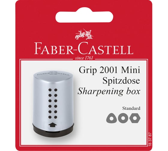 Пластиковая точилка Faber-Castell grip 2001 mini 1 отверстие, контейнер, серая, блистер 183787 1