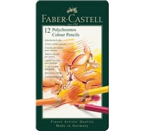 Цветные карандаши Faber-Castell художественные polychromos, 12 цветов, заточенные, металлическая коробка 110012