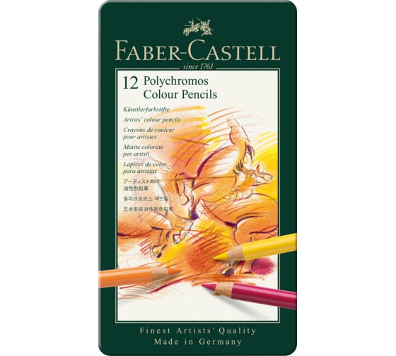 Цветные карандаши Faber-Castell художественные polychromos, 12 цветов, заточенные, металлическая коробка 110012 1