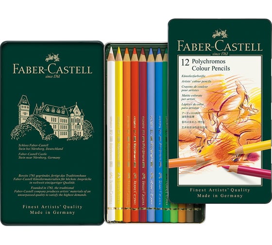 Цветные карандаши Faber-Castell художественные polychromos, 12 цветов, заточенные, металлическая коробка 110012