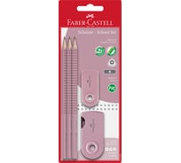 Набор чернографитных карандашей Faber-Castell grip 2001 3 шт, в, трехгранные, заточенные, точилка и ластик sleeve mini, дымчато-розовый, блистер 217063