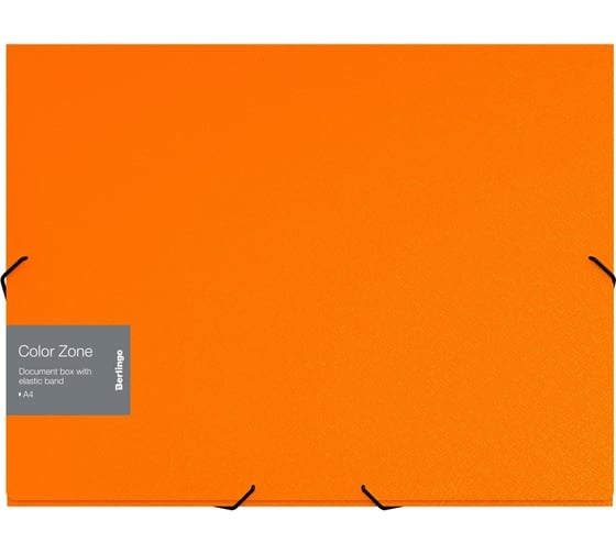 Папка-короб Berlingo color zone на резинке, а4, 50 мм, 1000 мкм, оранжевая DB50116 1