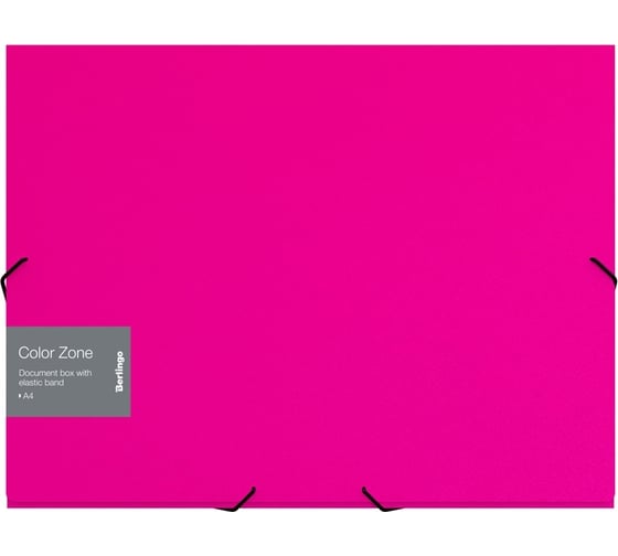 Папка-короб Berlingo color zone на резинке,  а4, 50 мм, 1000 мкм, розовая DB50113 1