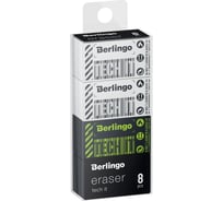 Ластик Berlingo tech it 8 шт, прямоугольный, 45x25x10 мм, pvc бокс BLc_00S07_8