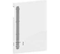 Папка Berlingo  no secret на 4 кольцах, 24 мм, 700 мкм, полупрозрачная, d-кольца, с внутренним карманом RB4_4D991