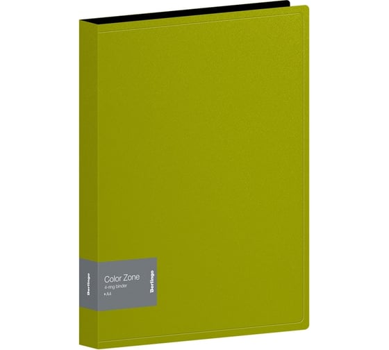 Папка Berlingo color zone на 4 кольцах, 35 мм, 1000 мкм, салатовая ABp_43119 1
