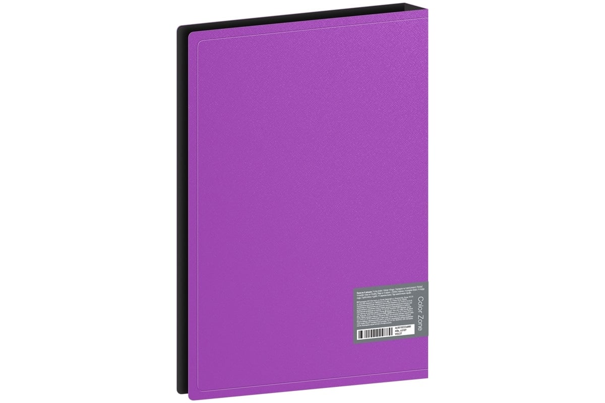 Папка berlingo 4 кольца. Папка на 2-х кольцах berlingo "instinct", 35мм, 700мкм, фламинго. Папка с кольцами регистр а4 4 кольца 700 мкм 25 мм ассорти пластик. Папка на 2 кольца 25мм "berlingo" 700мкм, синяя. Папка на 2 кольцах berlingo "standard", 40мм, 700мкм, красная abp_24103.