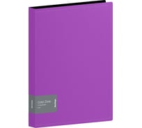 Папка Berlingo color zone на 4 кольцах, 35 мм, 1000 мкм, фиолетовая ABp_43107