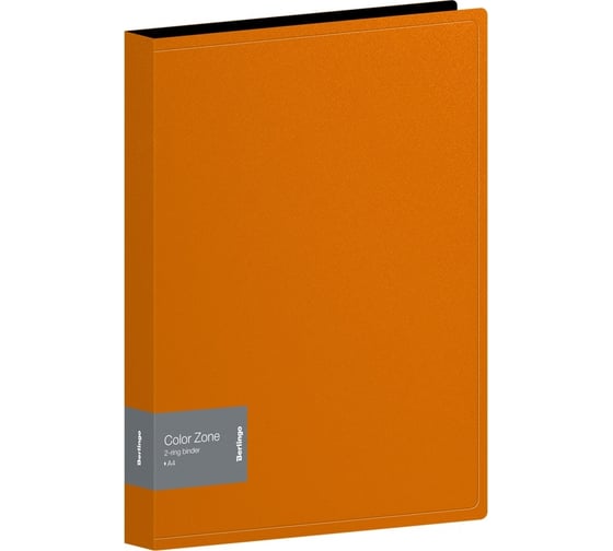 Папка Berlingo color zone на 2 кольцах, 35 мм, 1000 мкм, оранжевая ABp_23116 1