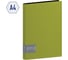 Папка Berlingo color zone с 80 вкладышами, 30 мм, 1000 мкм, салатовая AVp_80119 2