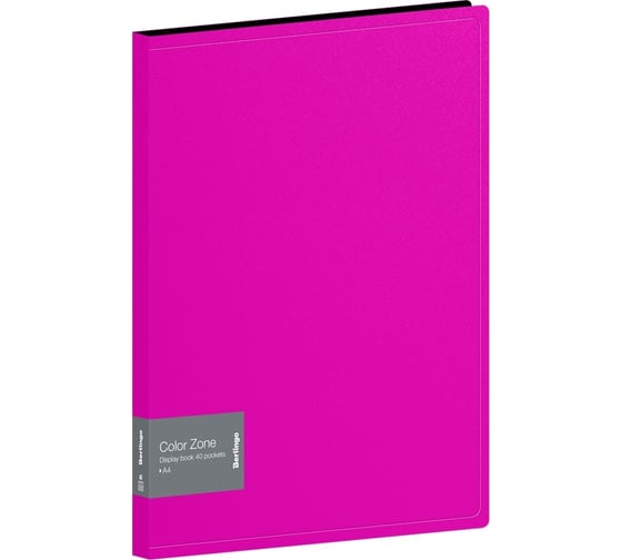 Папка Berlingo color zone с 40 вкладышами, 21 мм, 1000 мкм, розовая AVp_40113 1