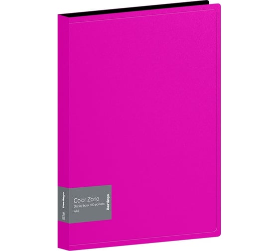 Папка Berlingo color zone со 100 вкладышами, 30 мм, 1000 мкм, розовая AVp_100113