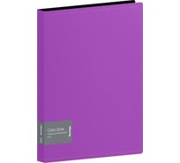 Папка Berlingo color zone с 80 вкладышами, 30 мм, 1000 мкм, фиолетовая AVp_80107
