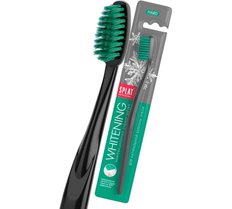 Зубная щетка SPLAT Prof WHITENING Hard зеленый 111.14072.0105