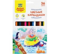 Акварельные карандаши Мульти-Пульти Невероятные приключения, 36 цветов, трехгранный, заточенный, картон, европодвес CP_41152