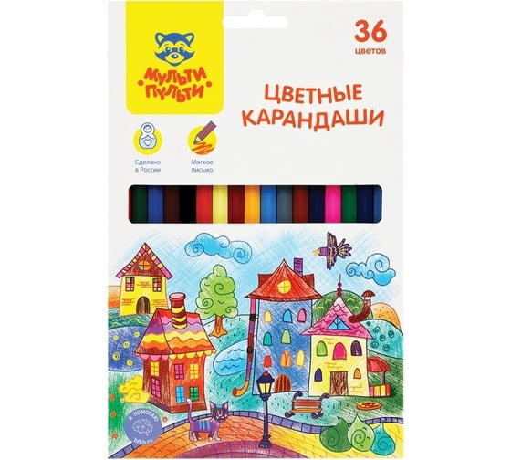 Цветные карандаши Мульти-Пульти Невероятные приключения, 36 цветов, заточенный, картон, европодвес CP_41051