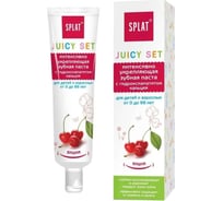 Детская зубная паста SPLAT JUICY CHERRY вишня 35 мл 112.10025.0101 26019977