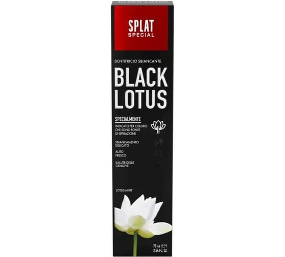 Зубная паста SPLAT Special BLACK LOTUS черный лотос 75 мл 112.16133.0101