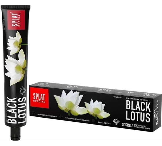 Зубная паста SPLAT Special BLACK LOTUS черный лотос 75 мл 112.16133.0101