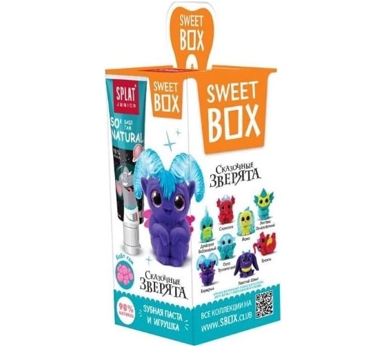 Детская зубная паста SPLAT JUNIOR 6-11 SweetBox BUBBLE GUM бабл гам 20 мл + игрушка 113.61032.0201