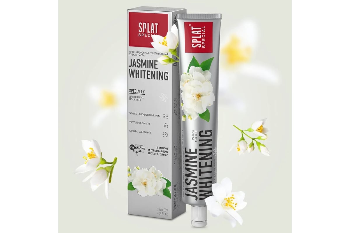 Зубная паста SPLAT Special JASMINE WHITENING жасмин 75 мл 112.16222.0101