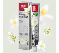 Зубная паста SPLAT Special JASMINE WHITENING жасмин 75 мл 112.16222.0101