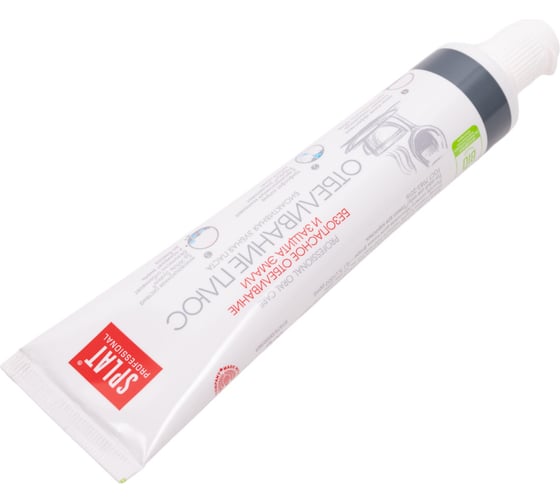 Зубная паста SPLAT Prof WHITE PLUS отбеливание плюс 80 г 112.29012.0101