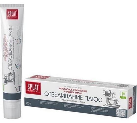 Зубная паста SPLAT Prof WHITE PLUS отбеливание плюс 80 г 112.29012.0101