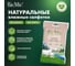 Влажные салфетки BioMio Bio-WIPES 15 шт 029.04280.1001 2