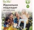 Влажные салфетки BioMio Bio-WIPES 15 шт 029.04280.1001 6