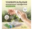 Влажные салфетки BioMio Bio-WIPES 15 шт 029.04280.1001 7