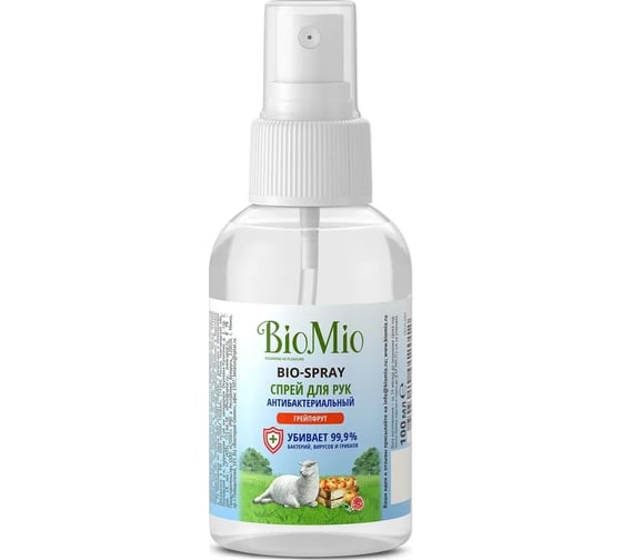 Гигиенический спрей для рук BioMio грейпфрут BIO-SPRAY 100 мл 518.04180.0101