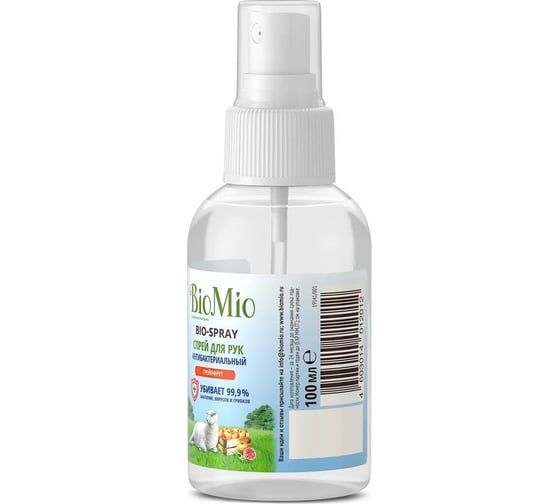 Гигиенический спрей для рук BioMio грейпфрут BIO-SPRAY 100 мл 518.04180.0101