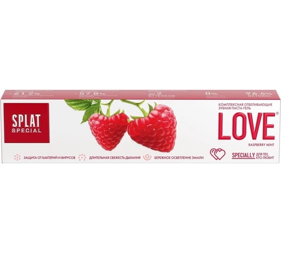 Зубная паста SPLAT Special LOVE любовь 75 мл 112.16045.0101