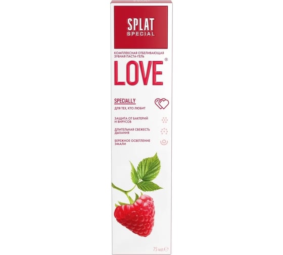Зубная паста SPLAT Special LOVE любовь 75 мл 112.16045.0101