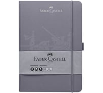 Бизнес-блокнот Faber-Castell А5, 194 листа, матовая ламинация, тиснение вд-лаком, цвет бархатный серый 10-027-825