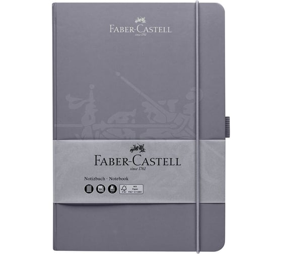 Бизнес-блокнот Faber-Castell А5, 194 листа, матовая ламинация, тиснение вд-лаком, цвет бархатный серый 10-027-825
