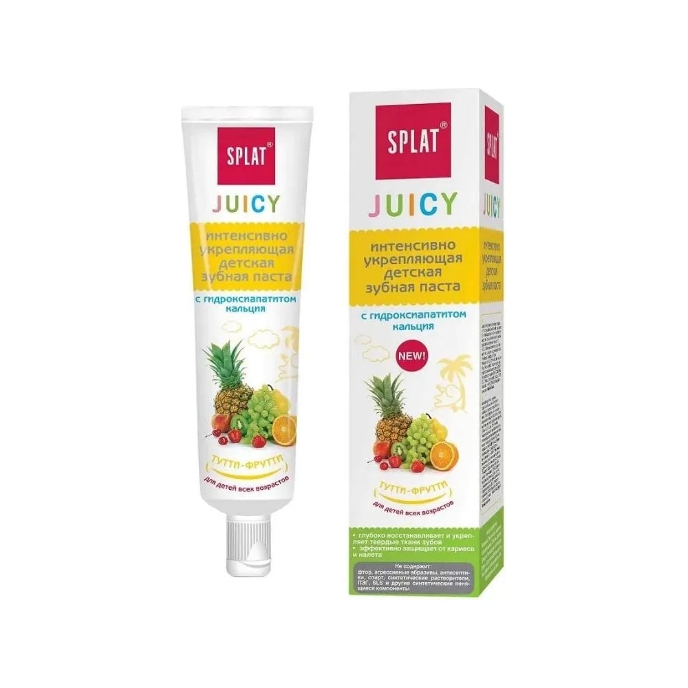 Детская зубная паста SPLAT JUICY TUTTI-FRUTTI тутти-фрутти 35 мл 112. ...