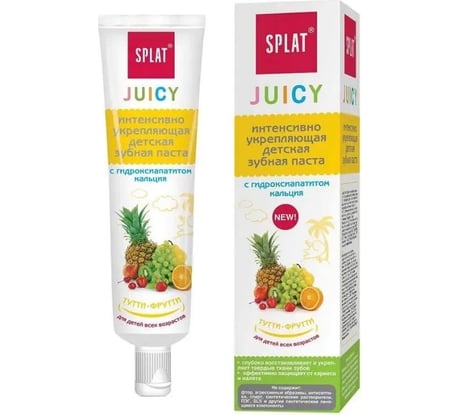 Детская зубная паста SPLAT JUICY TUTTI-FRUTTI тутти-фрутти 35 мл 112.10029.0101