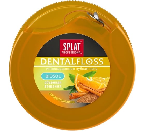 Зубная нить SPLAT DentalFloss апельсин-корица 102.81274.0101