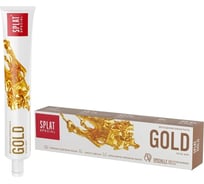 Зубная паста SPLAT Special GOLD золото 75 мл 112.16044.0101