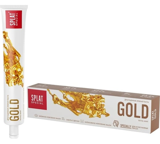 Зубная паста SPLAT Special GOLD золото 75 мл 112.16044.0101 1