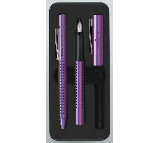 Набор Faber-Castell grip edition glam перьевая ручка, м 0.75 мм, шариковая ручка, 1,4 мм, синие, трехгранная, фиолетовый перламутровый корпус, подарочный футляр 201534