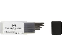 Грифели для циркуля Faber-Castell 2 мм, 6 шт, пластиковый футляр 123121