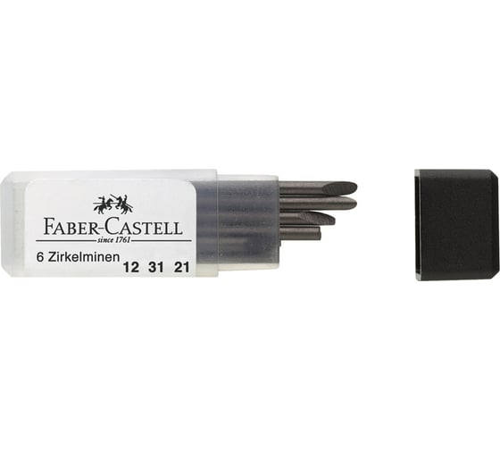 Грифели для циркуля Faber-Castell 2 мм, 6 шт, пластиковый футляр 123121 1