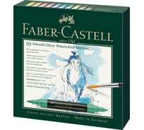 Набор акварельных пигментированных маркеров Faber-Castell Albrecht Dürer 10 цв., двухсторонний, кистевой/пулевидный 160310