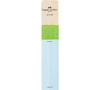 Блок с наждачной бумагой для затачивания карандашей Faber-Castell, 2 степени зернистости 185100
