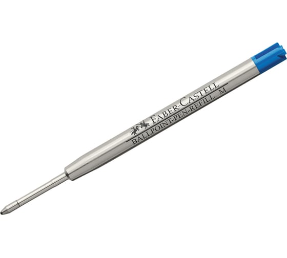 Шариковый стержень Faber-Castell объемный светостойкий синий, 0.7 мм 148741